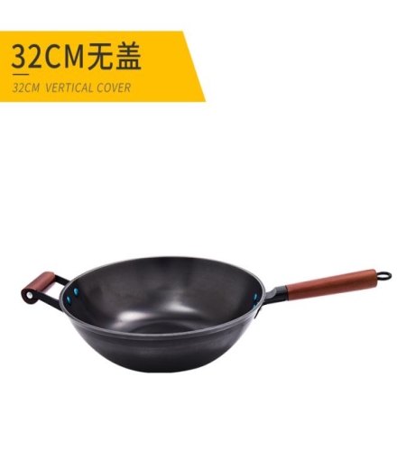 铁人牌炒锅家用铸铁锅无涂层传美观防烫木柄电磁炉燃气通用炒锅
