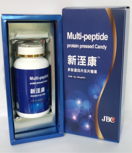 新洷康多肽蛋白片（高活性90片/瓶）